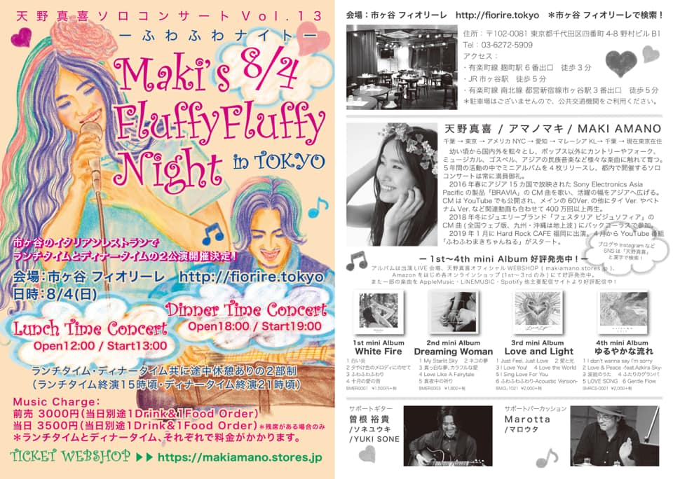 393f782c6e729d13d616a1c85615664f