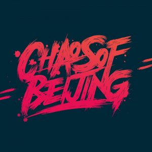 Services C.A.B Logo 300x300