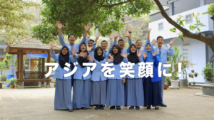 Japan Foundation Web Movies 01 300x169