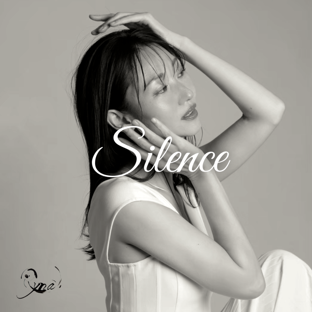silence jacket