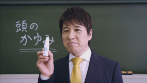 Services Muhi HD2016 300x171